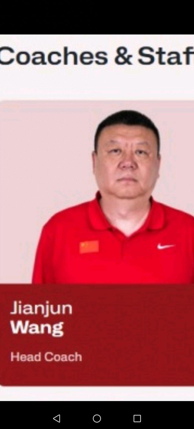比利时对阵美国今天视频直播在线观看_比利时对阵美国免费高清无插件高清直播_比利时对阵美国高清多线路直播