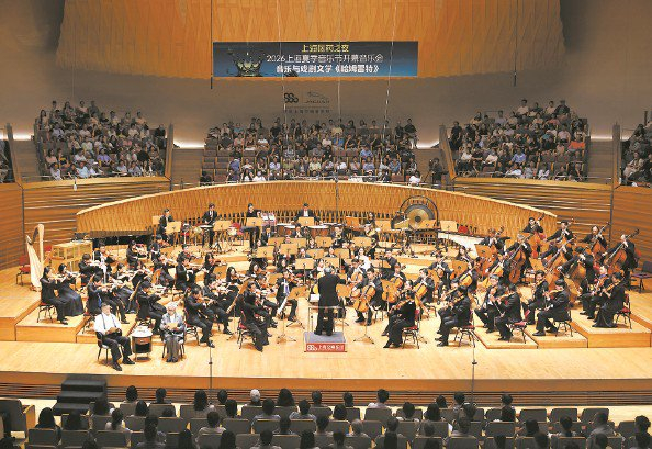             音乐与戏剧文学作品《哈姆雷特》为上海夏季音乐节拉开帷幕          