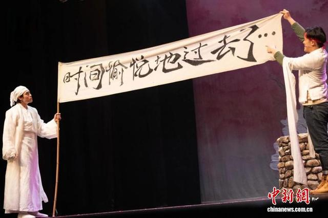 《暗恋桃花源》专属版剧照。 上剧场供图