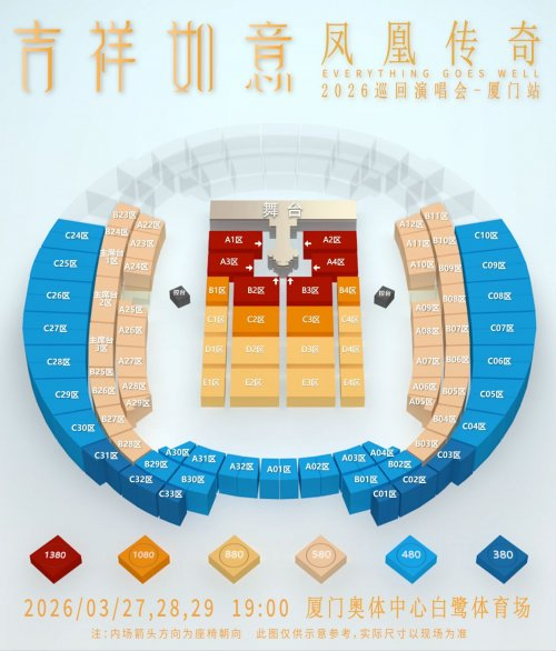 　　来源：大麦
