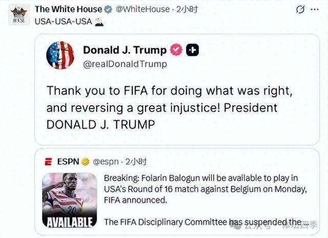 比利时VS美国比赛直播在线观看_比利时VS美国视频直播无插件观看_比利时VS美国在线直播免费视频