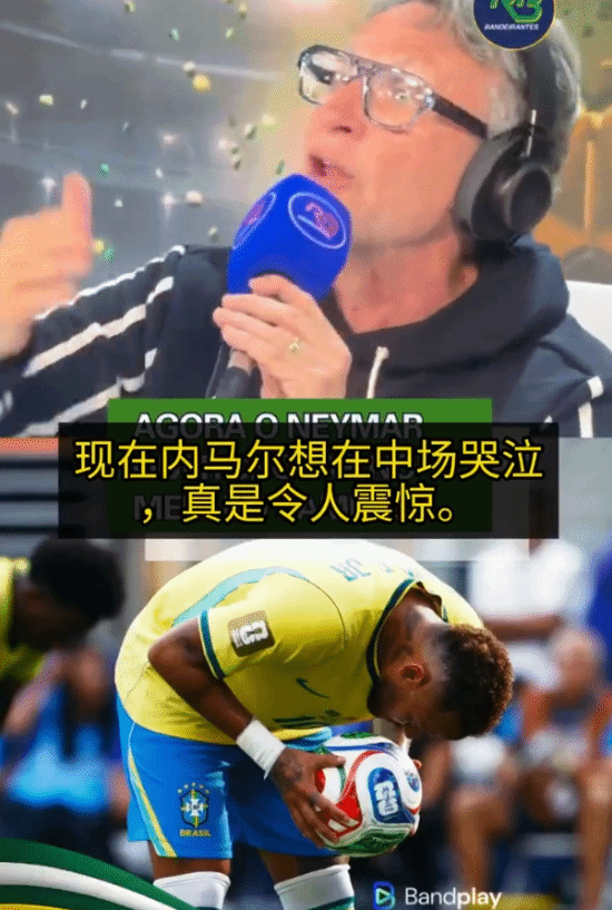 比利时对阵美国高清比赛直播平台_比利时对阵美国移动端体育直播_比利时对阵美国极速多线路直播