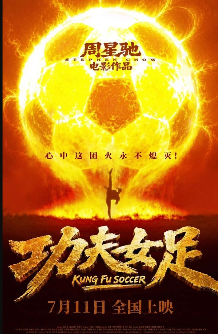 摩洛哥VS法国免费赛事入口_摩洛哥VS法国高清比赛在线观看_摩洛哥VS法国小红书直播观看