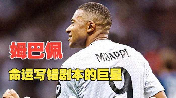 摩洛哥对法国小红书无广告观看直播_摩洛哥对法国在线无插件高清直播_摩洛哥对法国最新比分实时直播