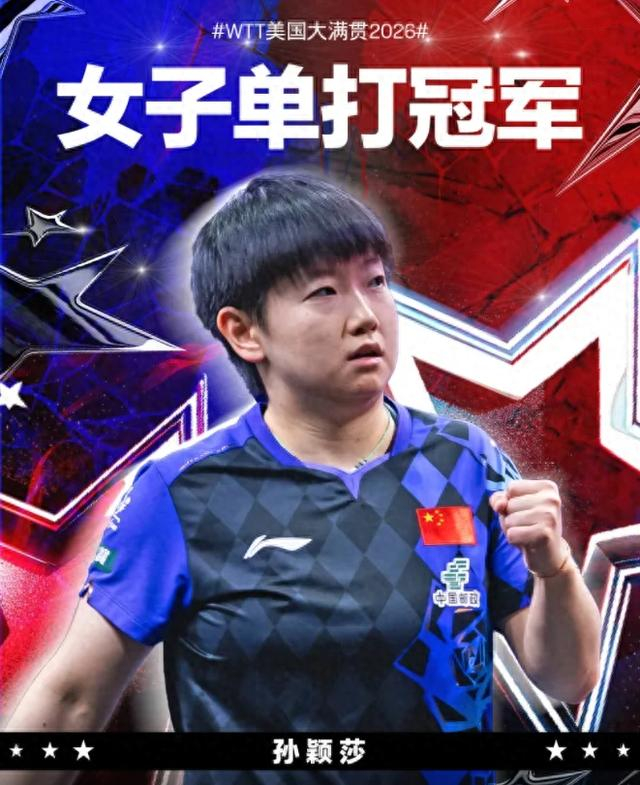 美国对阵比利时免费视频无插件直播_美国对阵比利时在线直播观看_美国对阵比利时高清视频在线观看直播