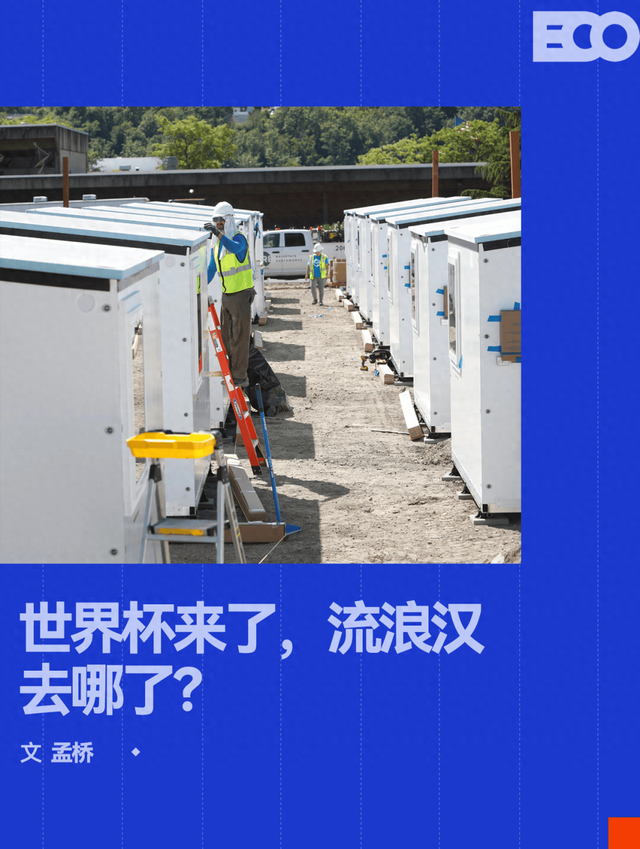 摩洛哥法国高清视频观看直播_摩洛哥法国小红书4K直播_摩洛哥法国网页直播
