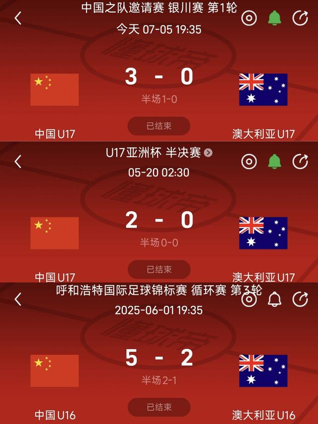 摩洛哥对阵法国高质量体育直播源_摩洛哥对阵法国篮球赛事直播观看_摩洛哥对阵法国小红书4K直播