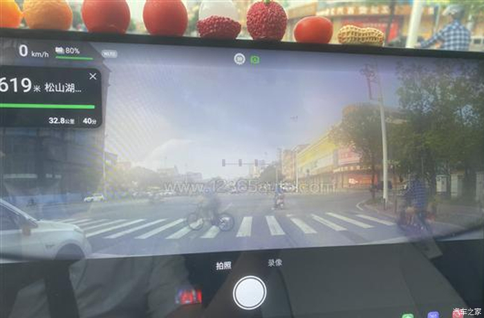 图源：车质网