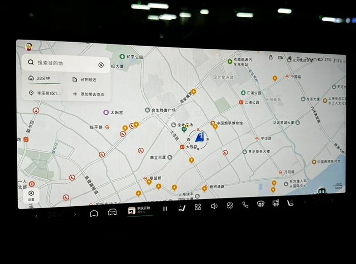 ▲地图全屏