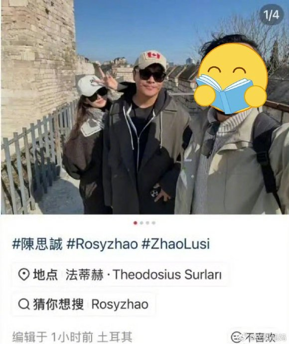 陈思诚新女友阮巨完整个人资料曝光|土耳其|中央戏剧学院|球状闪电|电视剧|恋情_新浪娱乐_新浪新闻