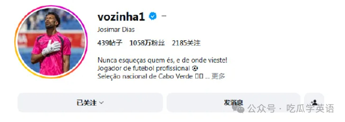 西班牙VS比利时免费高清无插件高清直播_西班牙VS比利时一键进入赛事直播_西班牙VS比利时高清体育直播源