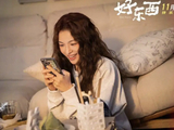 钟楚曦凭《好东西》“小叶”摘金鸡奖“最佳女配角”