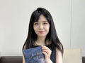方文山倾情推荐 青年作家毛艺舟新作《在成都的云雾里》出版