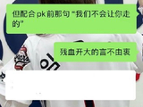 曾沛慈叶一茜唱《搁浅》 残血开大封神现场_娱乐频道_中华网
