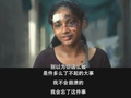 评论丨一边吐槽套路一边狂哭狂爽，爆款韩剧《金特务》藏了一个“救女公式”
