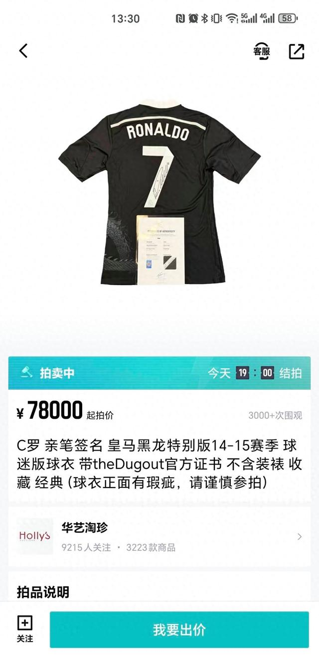 阿根廷对阵瑞士在线直播_阿根廷对阵瑞士高清视频直播观看_阿根廷对阵瑞士免费高清在线观看