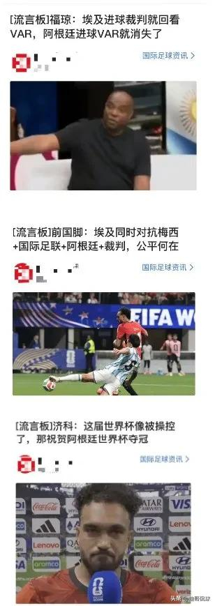 摩洛哥VS法国原声赛事直播观看_摩洛哥VS法国免费高清免费视频_摩洛哥VS法国在线观看赛事直播