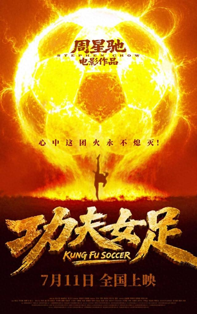 法国对摩洛哥在线高清免费在线观看_法国对摩洛哥无插件高清在线直播_法国对摩洛哥今天高清视频观看