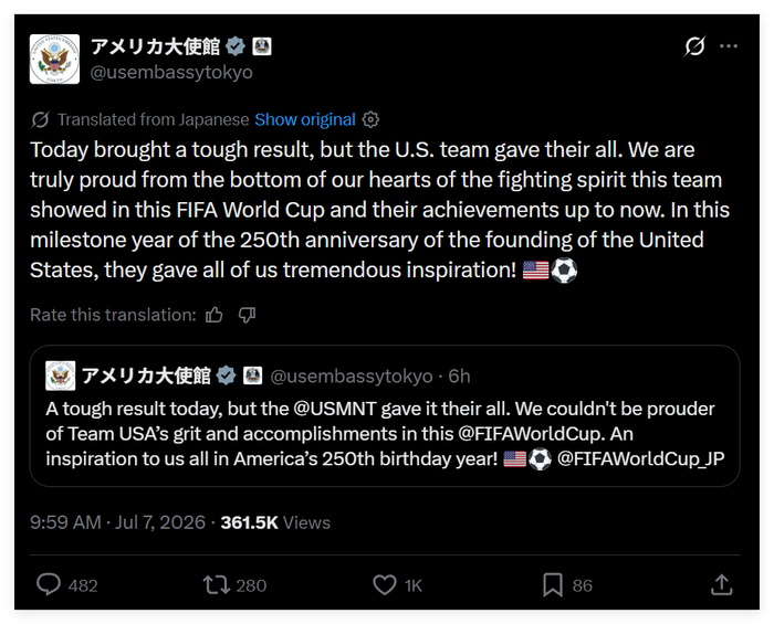 挪威对英格兰无插件在线直播_挪威对英格兰网页体育直播_挪威对英格兰中文直播