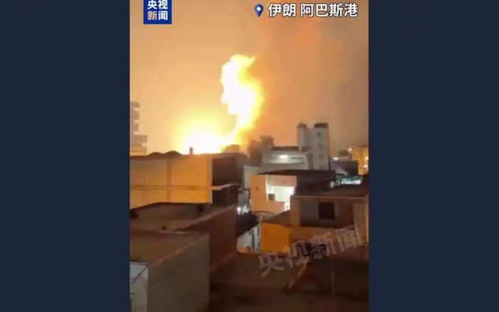 挪威对英格兰足球比赛直播_挪威对英格兰足球赛事直播观看_挪威对英格兰比赛全程在线观看