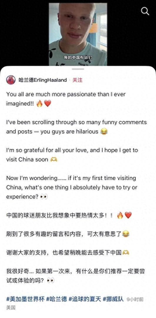 挪威VS英格兰今天高清免费直播_挪威VS英格兰免费比赛直播_挪威VS英格兰jrs无插件高清直播