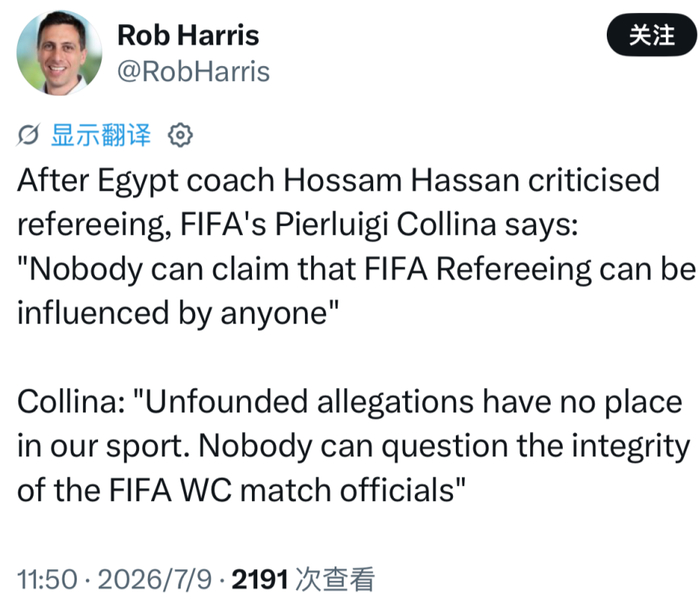 挪威VS英格兰全网体育直播_挪威VS英格兰免费无插件视频直播_挪威VS英格兰精品赛事直播源