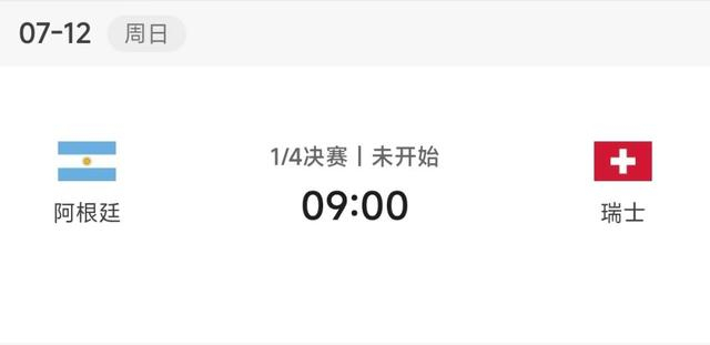来源：新华社
