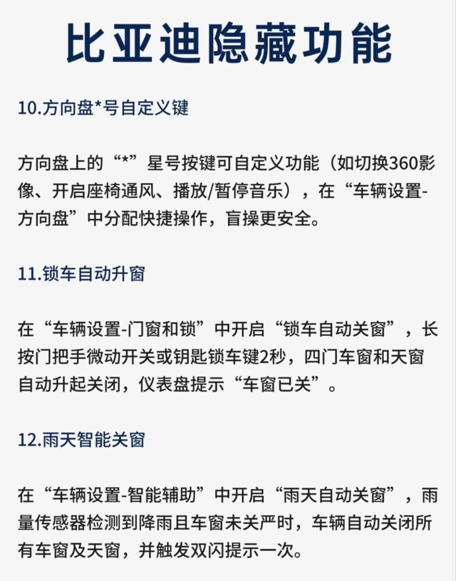  打开网易新闻 查看精彩图片 