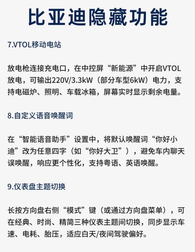  打开网易新闻 查看精彩图片 