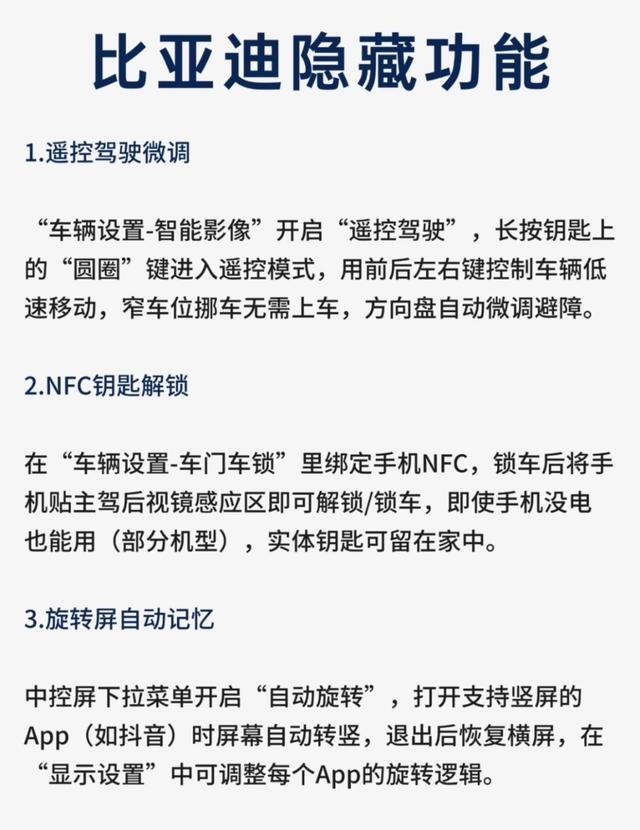  打开网易新闻 查看精彩图片 