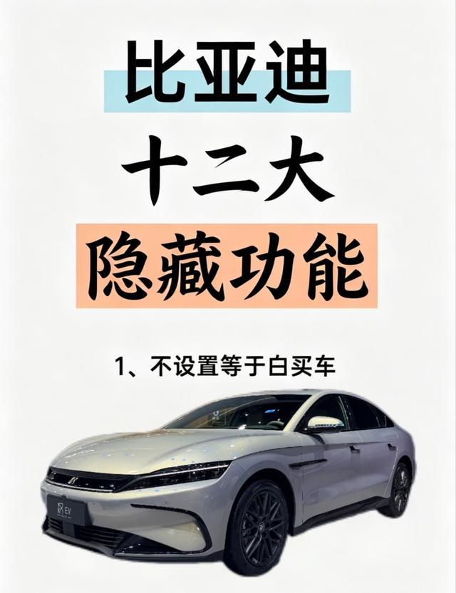  打开网易新闻 查看精彩图片 