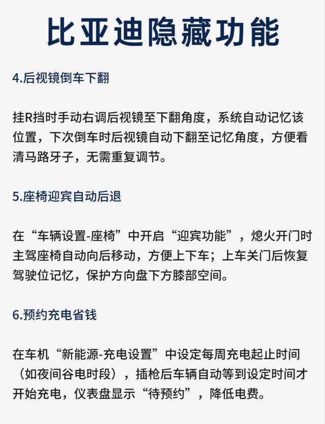  打开网易新闻 查看精彩图片 