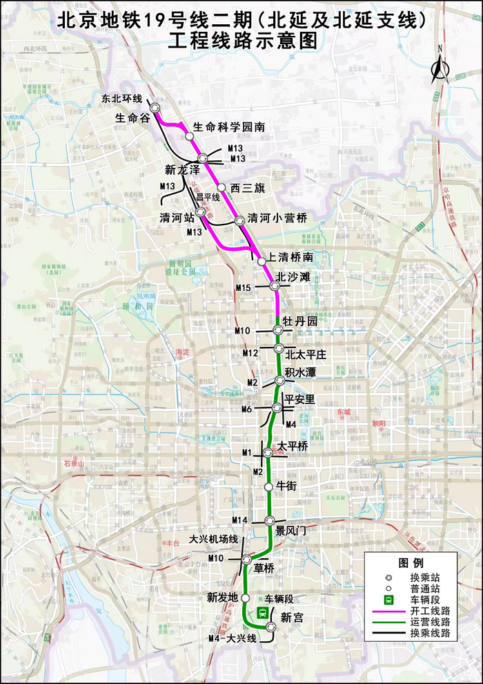 北京地铁19号线二期（北延及北延支线）工程线路示意图。资料图