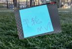 吴曦拿下中超第17轮最佳 御三家拿到单轮MVP最多还是克雷桑