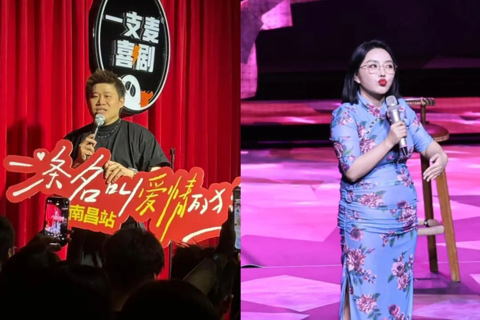 南昌的二狗、李波
