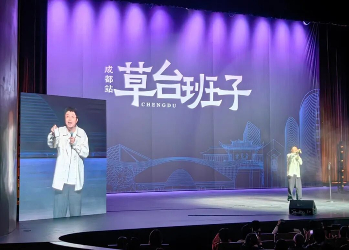 （图源：小红书）
