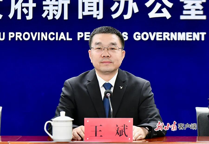 省体育局群众体育处处长 王斌
