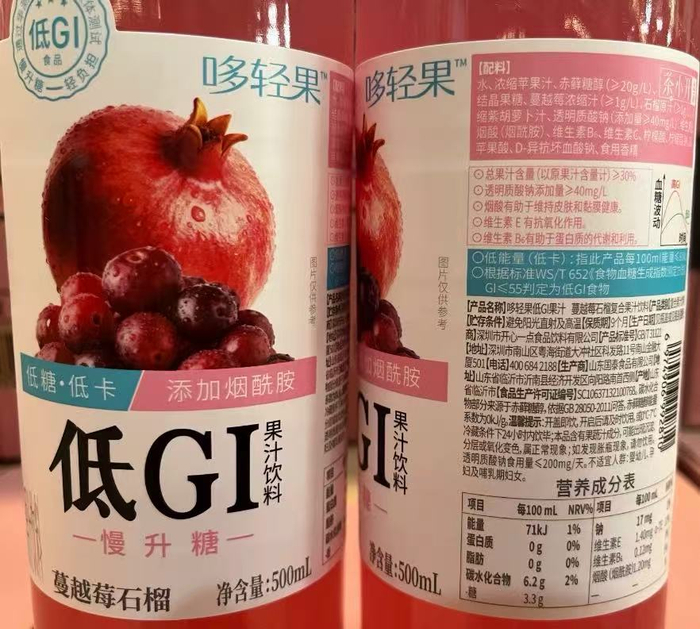 茶小开“哆轻果低GI果汁” 图片来源：天猫茶小开旗舰店