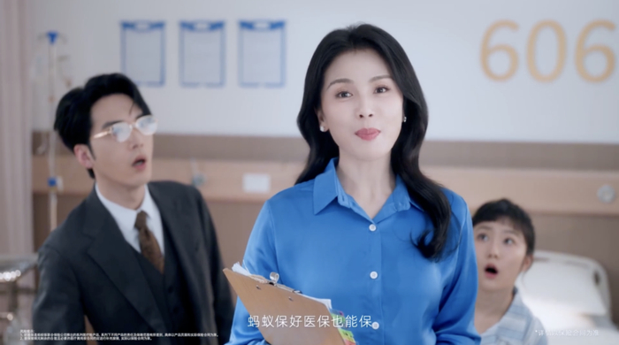 《无限超越班》中插广告