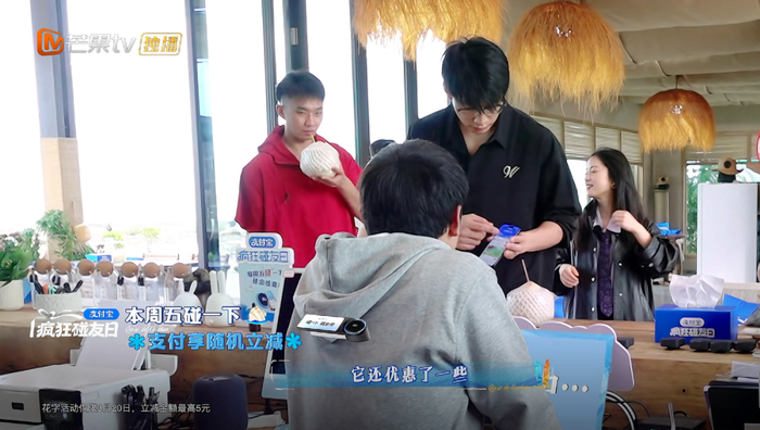 《亲爱的·客栈2026》剧照