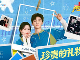 网友对“昀牵孟绕”CP是什么评价？