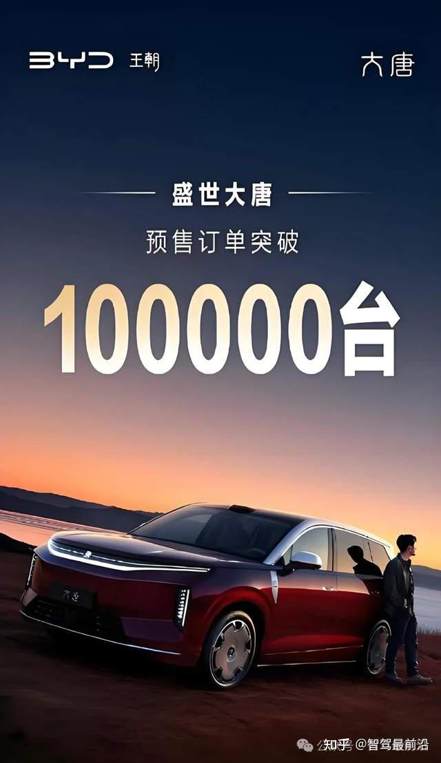 图片源自：网络