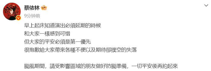 来源：九派新闻、潇湘晨报、荆楚网、都市现场