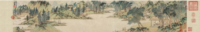 明 文徵明 《浒溪草堂图（卷）》 辽宁省博物馆藏