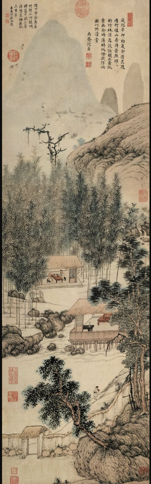 明 沈贞 《竹炉山房图（轴）》辽宁省博物馆藏