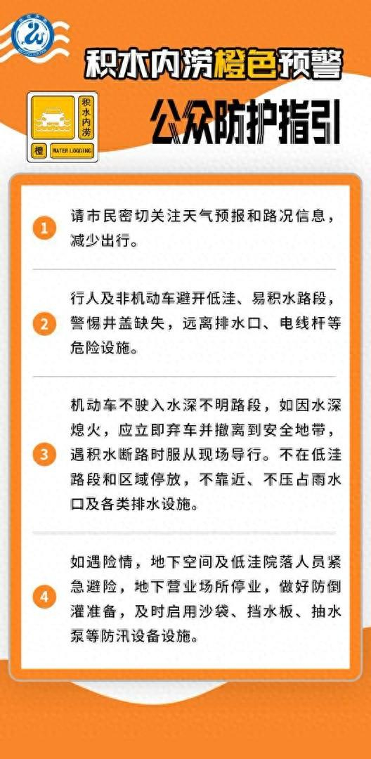 来源：北京日报客户端