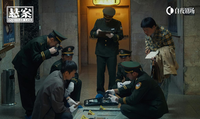 《悬案》剧照