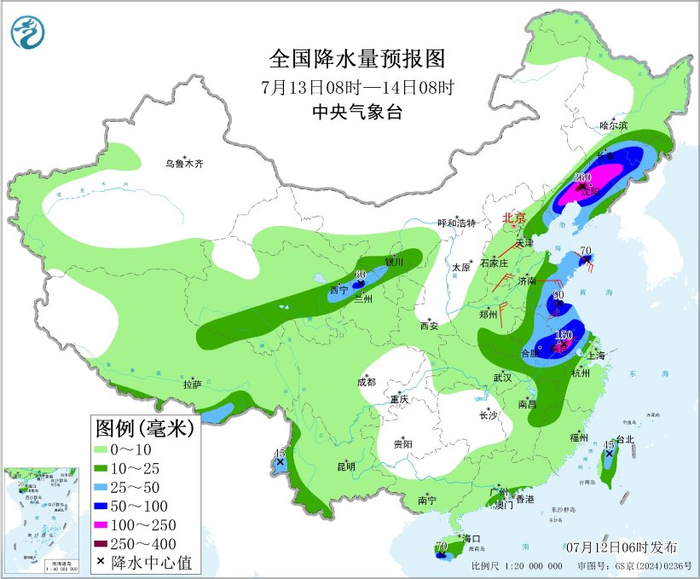 图5 全国降水量预报图（7月13日08时-14日08时）