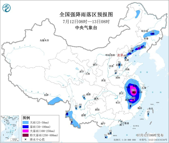 图2 全国强降雨落区预报图（7月12日08时-13日08时）
