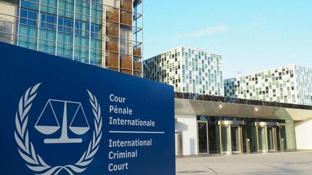 国际刑事法院外景 资料图 